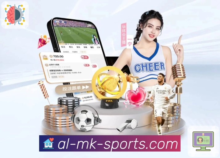 mk体育数据工具App